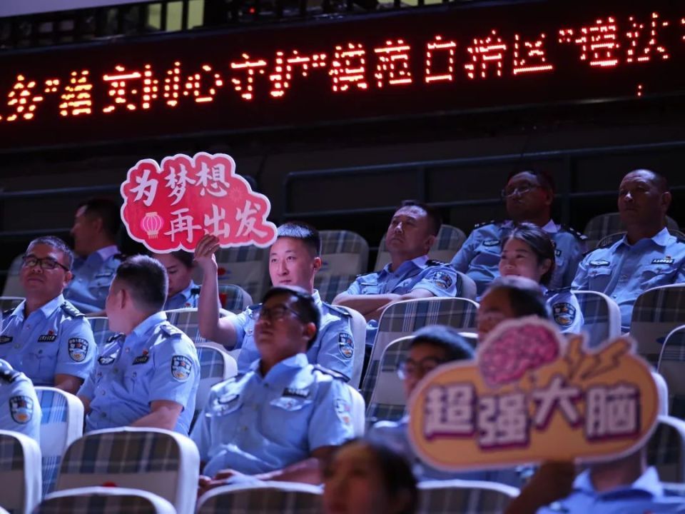 联赛冠争战在即，四强趋于激烈比拼的简单介绍