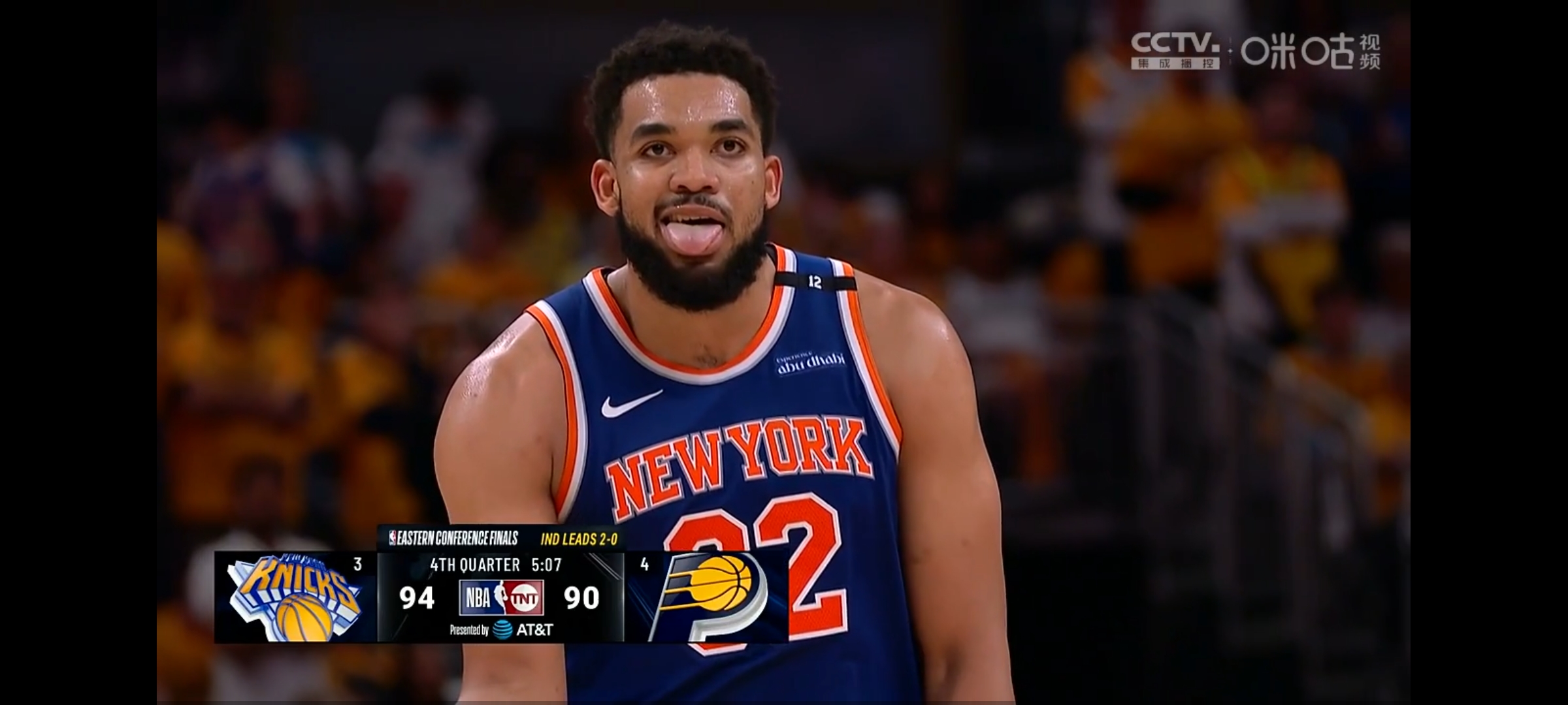 开云体育在线-尼克斯翻盘步行者，特雷杨送出助攻