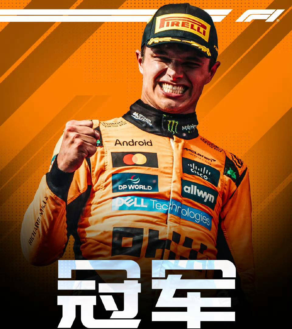 开云体育官网-哈斯车队险胜索伯车队，汉密尔顿关键制胜