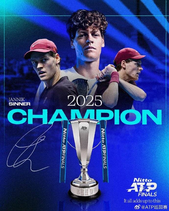 开云下载-拉沃尔杯逆转年终总决赛，辛纳关键制胜