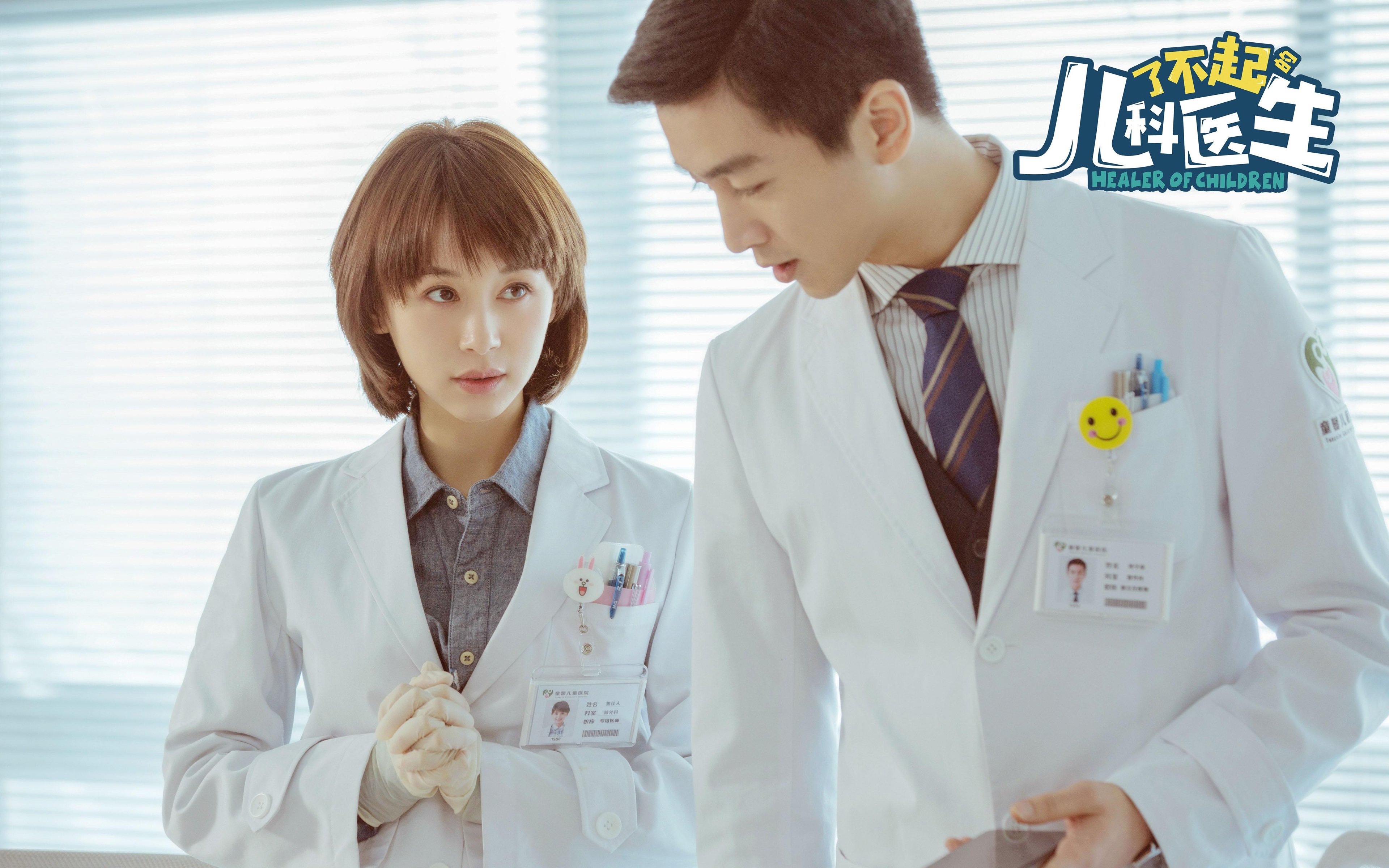 铁幕!金玟哉头槌定江山 利物浦掀翻巴黎