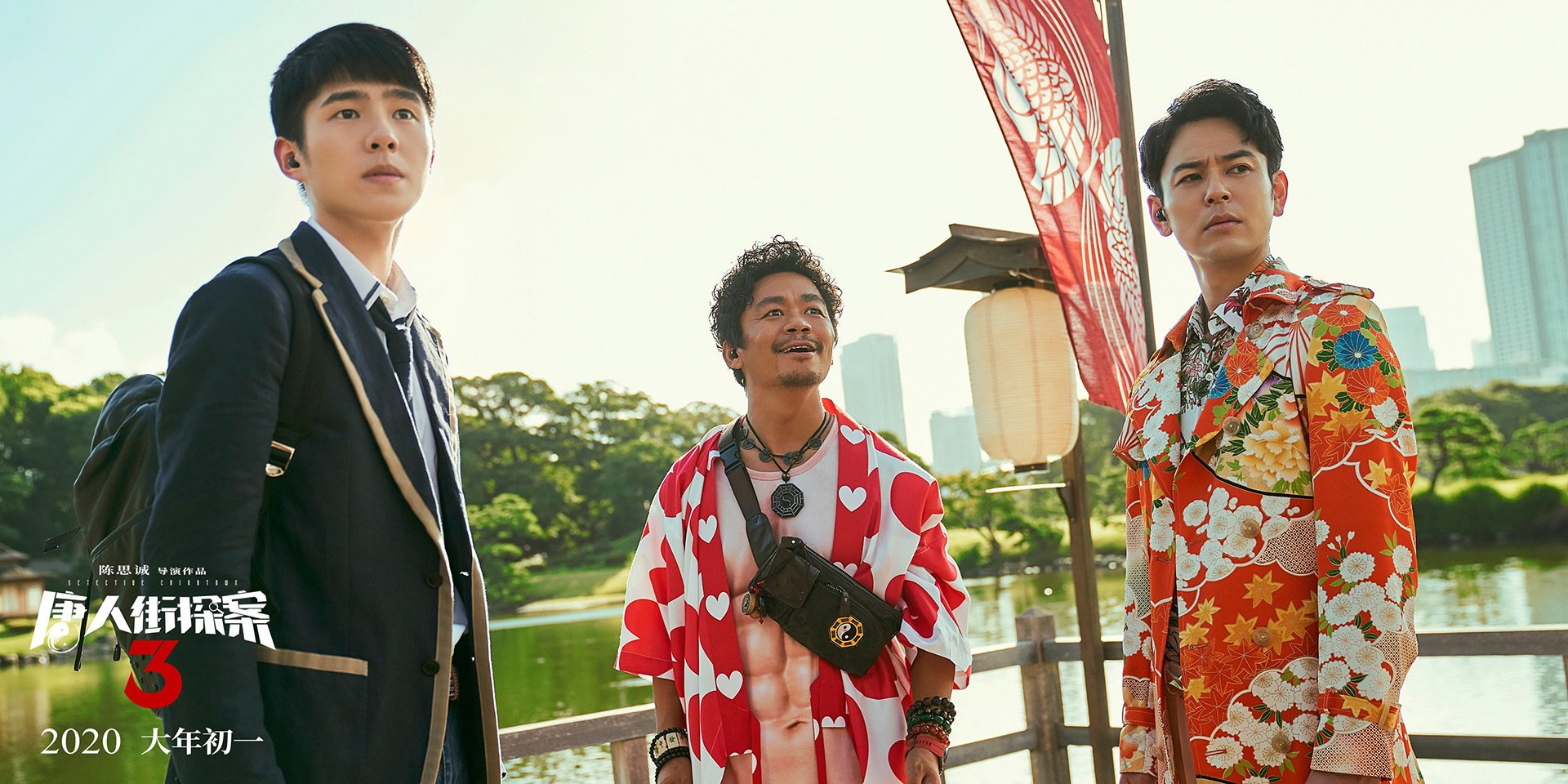 楚阿梅尼一剑封喉，勒沃库森稳舵驶过爱尔兰惊涛