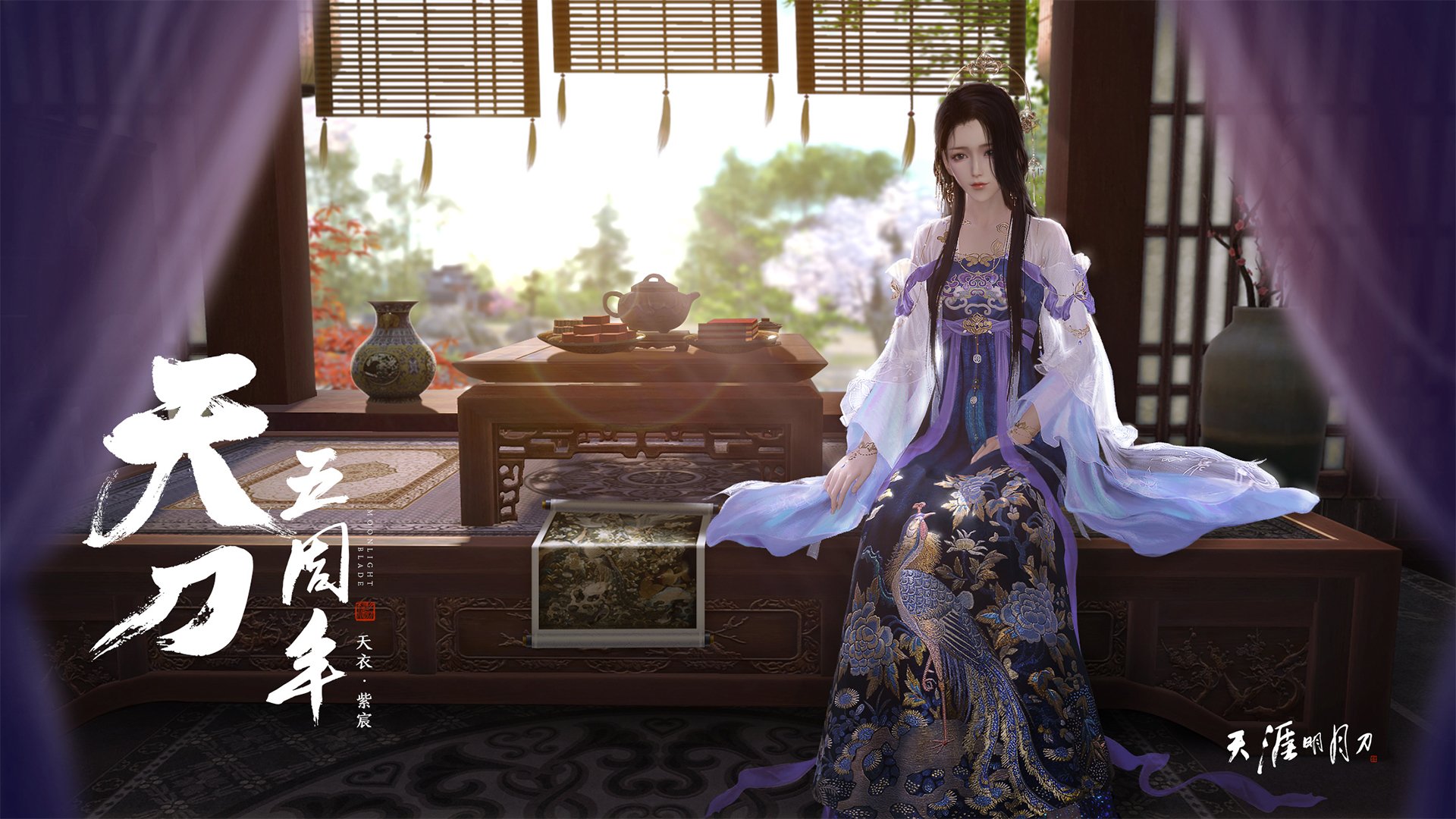 极速与谋略,F1揭幕战的闪电战与克罗地亚的单节决胜艺术