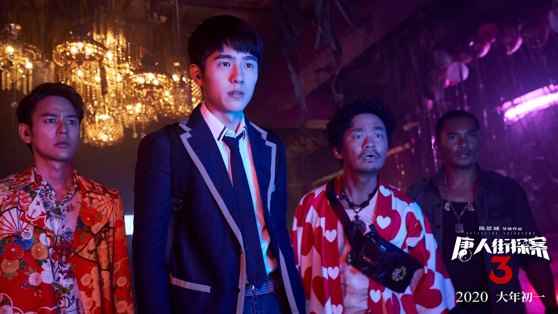 绝境逆袭!队长孔德领军,南非硬仗击败突尼斯晋级非洲杯八强