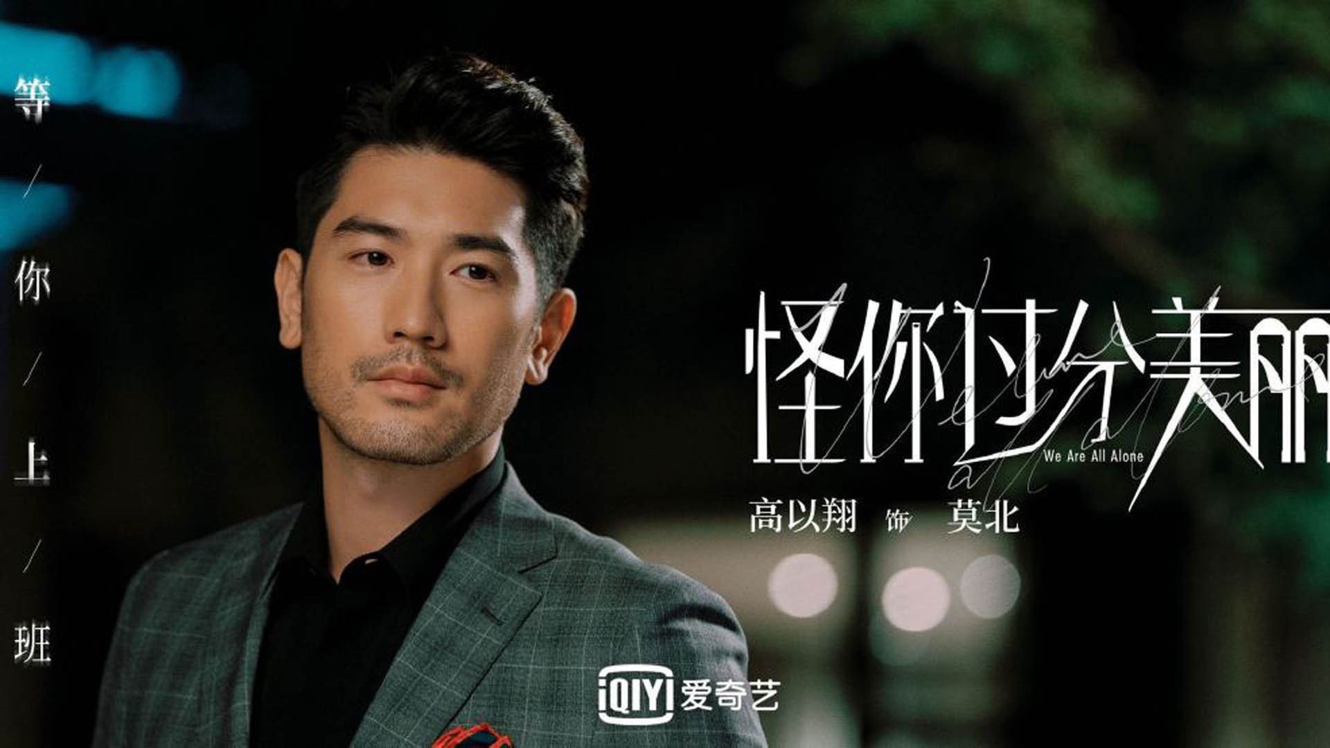 屠杀记，欧文撕裂孟菲斯防线，华盛顿奇才客场收割胜利