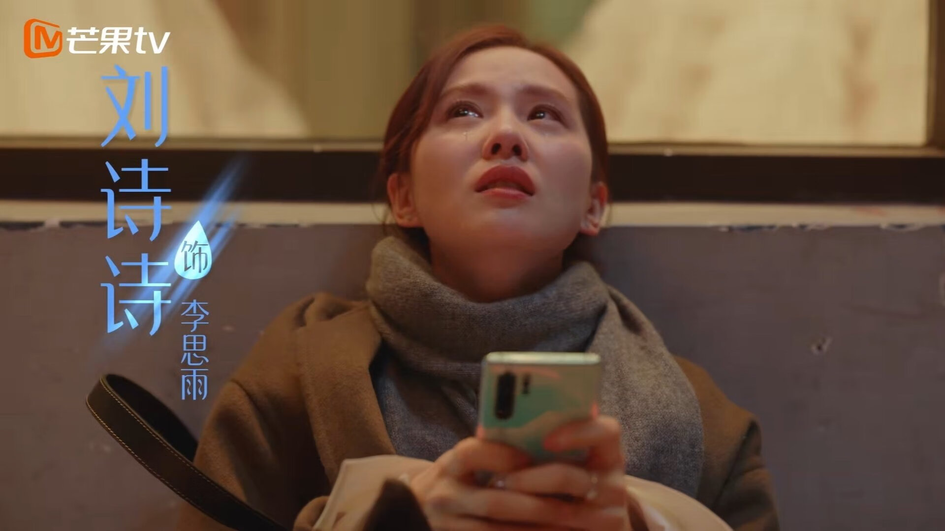 冰火双刃！克莱攻防一体统治赛场，魔术主场力克76人