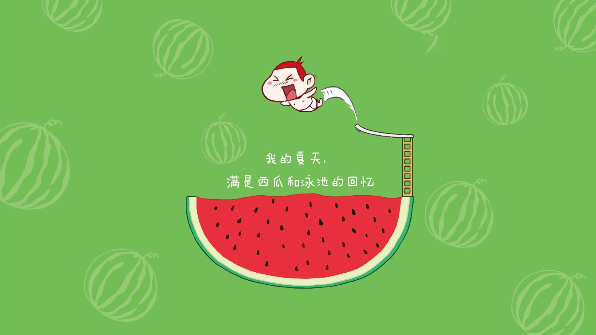 穆勒的头脑风暴与瑞士的钢铁洪流，两种掌控的艺术