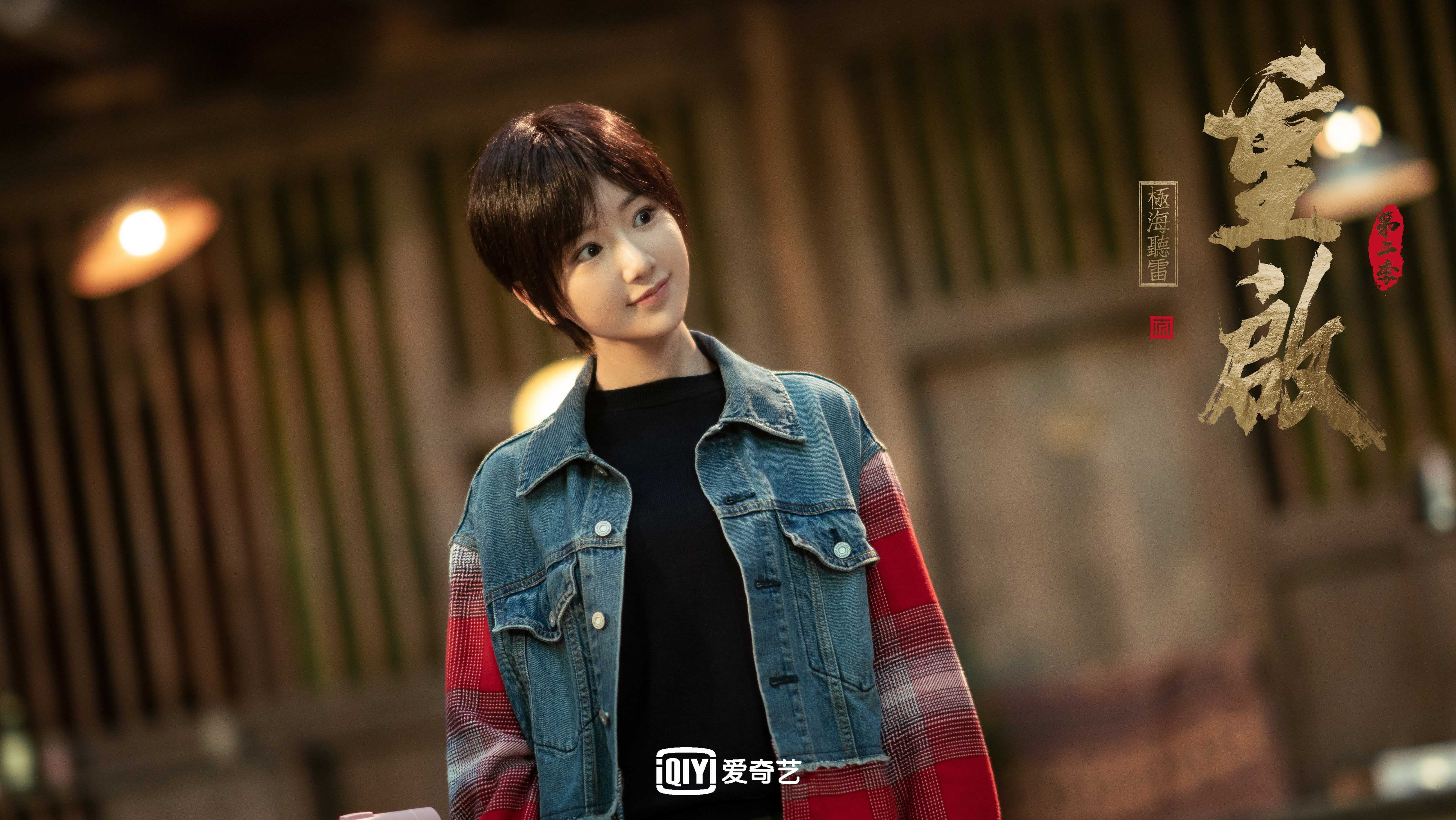 雷霆鏖战鹈鹕，班凯罗以少年雄心主宰比赛走向