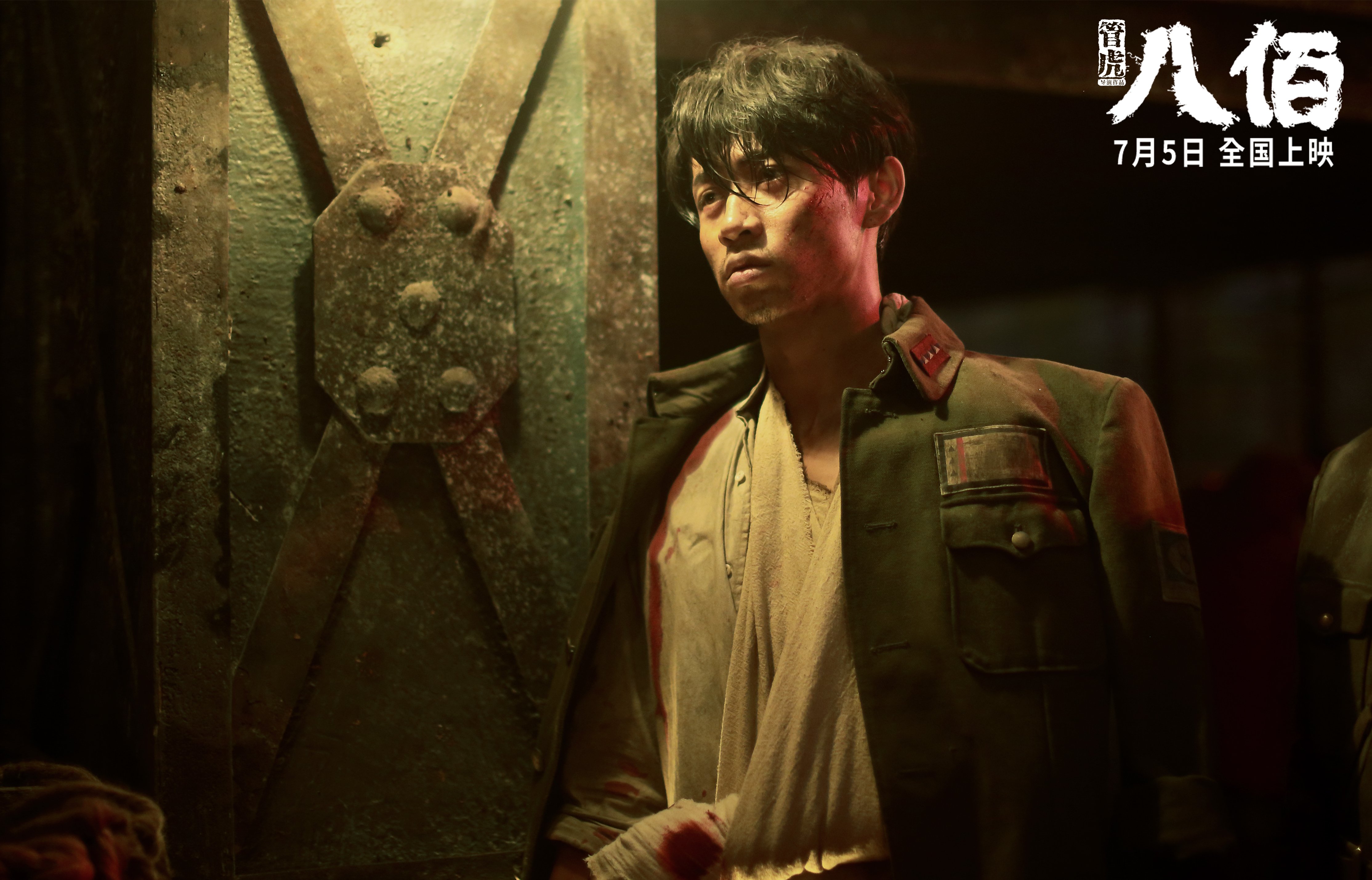 地球仲裁赛，当韩国程序正义碾碎爱尔兰狂想，萨拉赫于NBA总决赛跨界封神