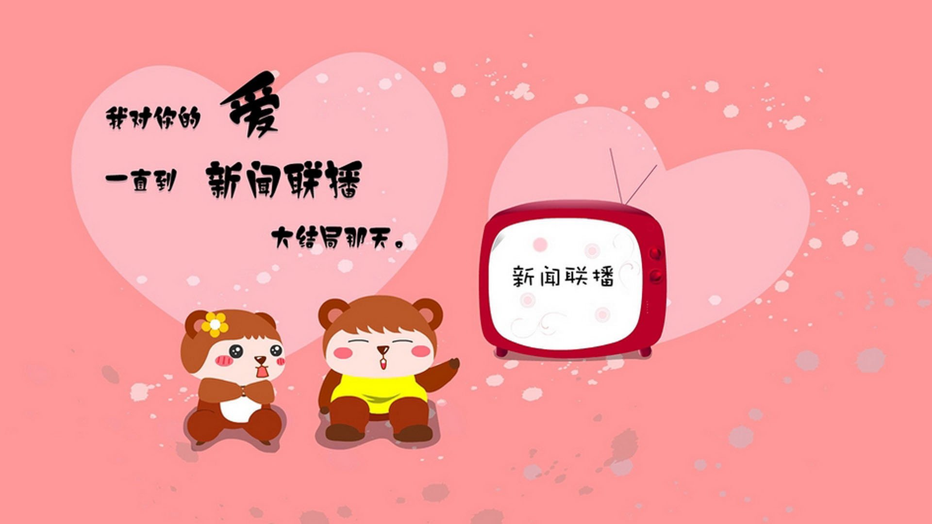 开云体育官方网站-从丹佛到马尼拉，约基奇与塔图姆的双重奏，篮球世界的权力交接