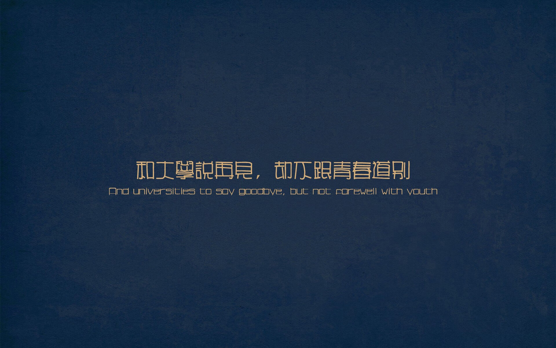 北欧巨神降临，哈兰德统治全场，瑞典淘汰赛过关中国