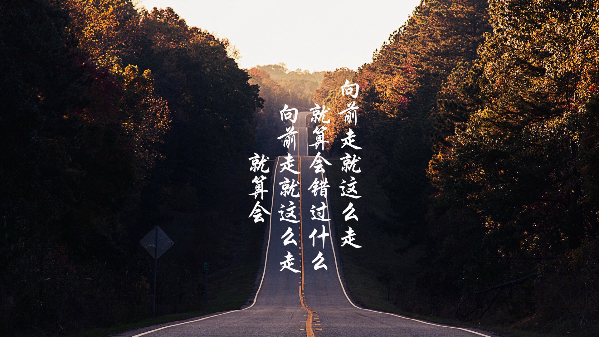 巴斯托尼存在感拉满，乌拉圭对阵荷兰的防守艺术与战术博弈