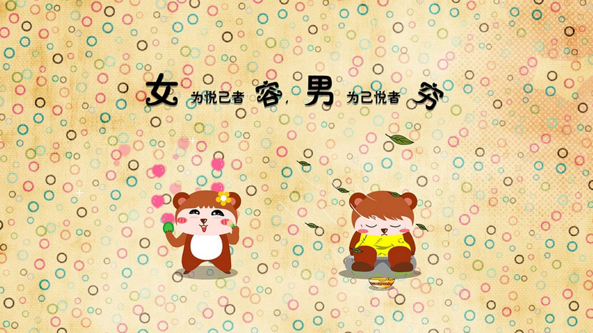 单节狂潮与抢七封神，当团队风暴遇见个人英雄的璀璨交响