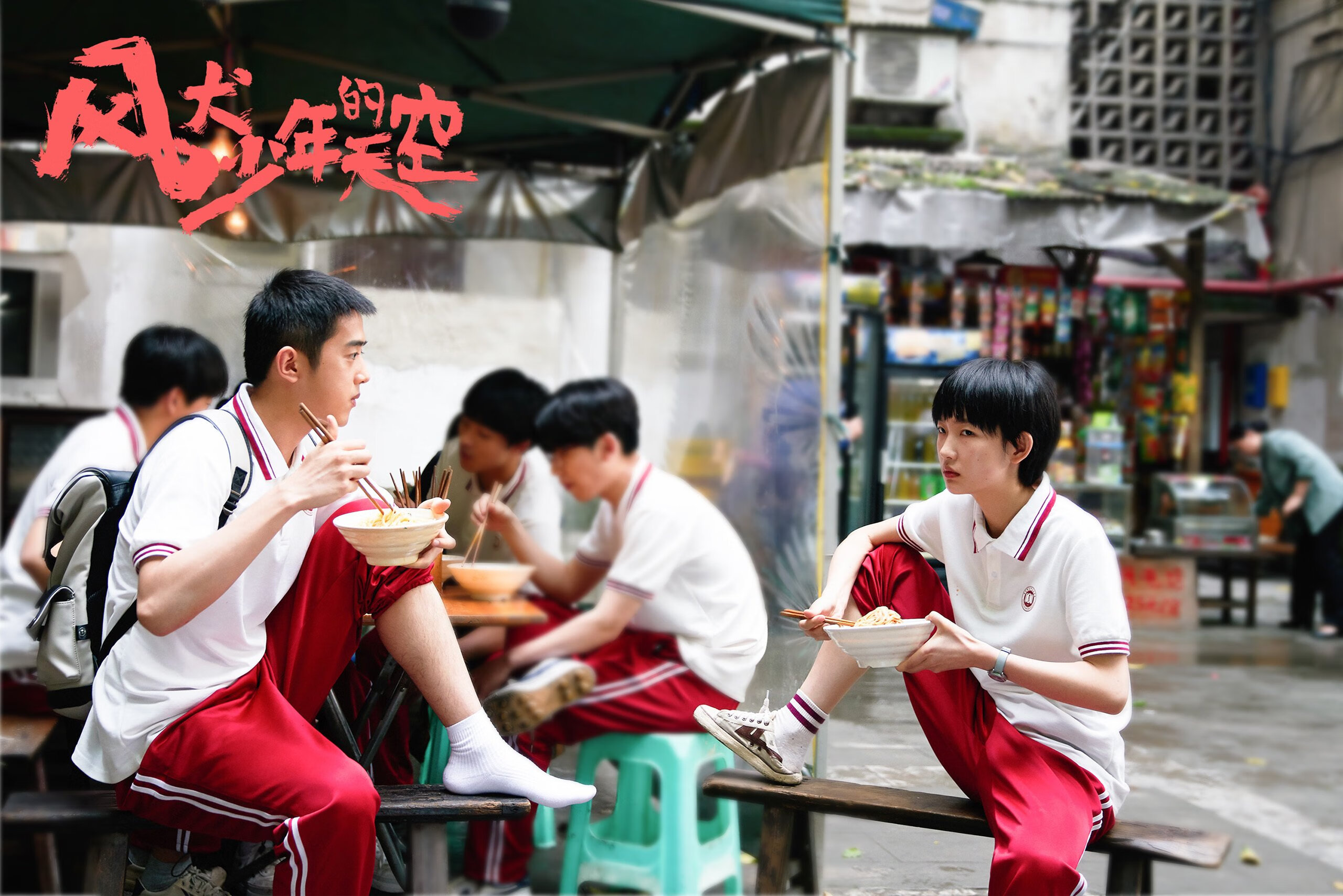 开云APP-爆冷之夜，韩国力克塞维利亚，皮克关键先生虽败犹荣