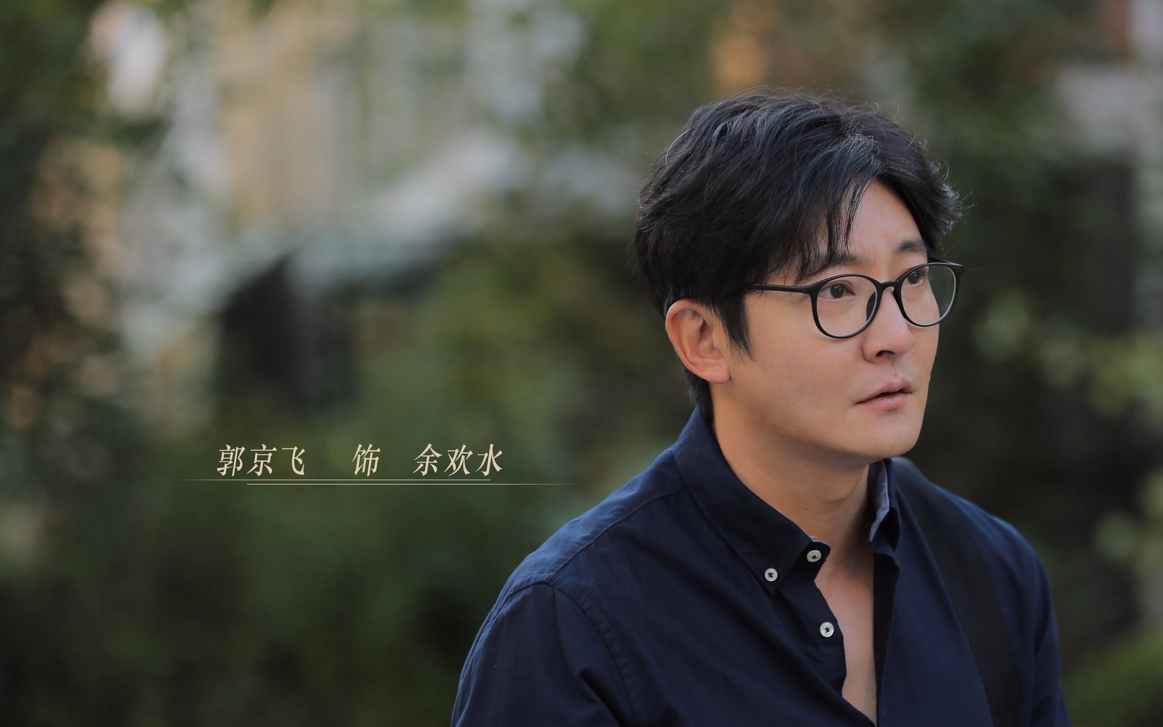 开云官网-火箭式冲击波！切特奥运前哨战统治攻防，一波流带走上海队悬念